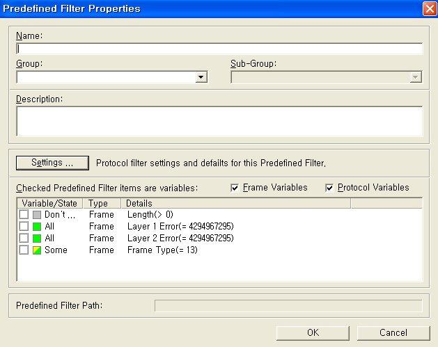 Create 버튼을누르면, Predefined Filter Properties 윈도우가나오고, 모드파라미터에대한설명이나온다. 모든항목들이변경이가능하다.