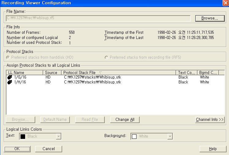 2.5.7.2 레코딩파일보기 레코딩파일보기는오프라인시나리오에서만동작한다. View Recording File 처리엘리먼트를이용하여레코딩파일을볼수있다. 상기엘리먼트를클릭하면 Recording Viewer Configuration 다이얼로그가열린다. File Name 에서레코딩파일을선택할수있다.