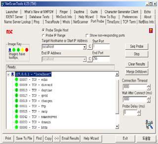 브라우저의내장된 ActiveX 컨트롤을통해접근할수있는 Windows 2000
