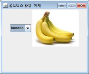 jpg"), new ImageIcon("images/banana.jpg"), new ImageIcon("images/mango.