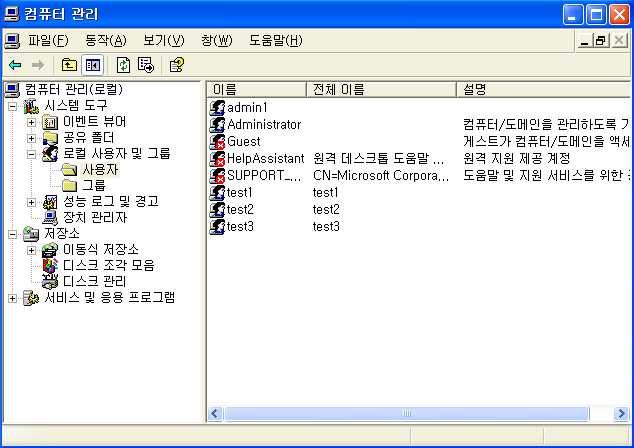 3.5 윈도우패스워드크래킹 실습 - 실습환경 / 시나리오 OS : Windows XP Program : Cain & Abel과 Winrten (www.