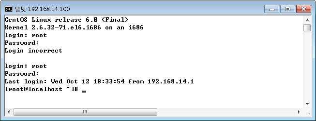 ⑵ 접속과정 Ⅱ. Telnet 서비스계정, 패스워드크래킹 실습 - 실습환경 / 시나리오 OS : CentOS 6.0 Program : white_ftp(192.168.14.100), telnet-server(192.168.14.77) Scenario : FTP 서버를구축하고서비스데몬에패스워드크래킹을시도한다. 1 Telnet 서버설치및설정 ⅰ.