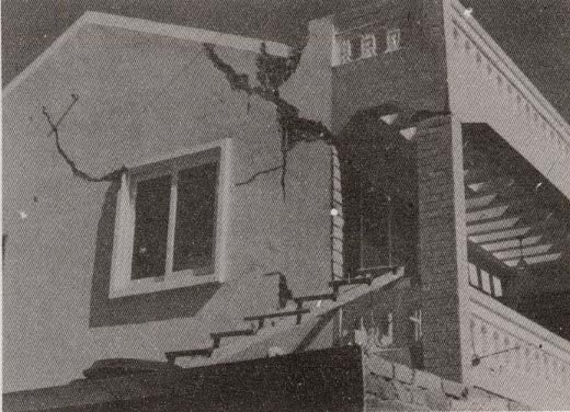 홍성지진 (1978 년 10 월 7 일규모 5)