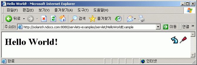 Tocmat에서 Servlets의실행을확인하기위하여 /servlets -exmaples URL에존재하는 Sample servlets 파일중 Hello World 항목을선택실행시정상적으로 Tomcat에서 Servlets이실행되었다면위그림의내용과같이 Hello World