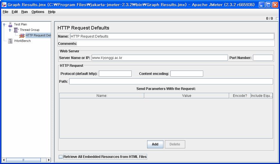 4.4 Http Request Defaults 작성하기 (2/2) Http