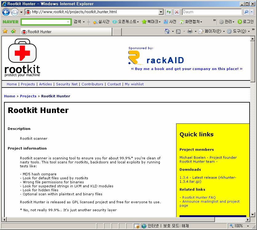 Rootkit Detection Tools www.rootkit.