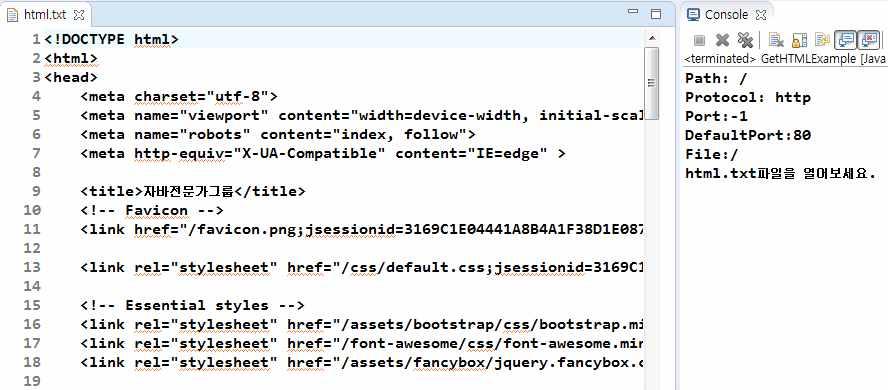 Java 자바야놀자 URL url = null; try { url = new URL(urlStr); } catch (MalformedURLException e) { System.out.println("URL 주소가형식에맞지않습니다."); return; } 위코드는 URL 을이용하여 URL 클래스의인스턴스를생성합니다.