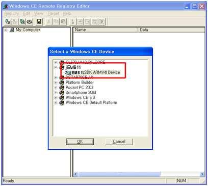 3) Remote Registry Editor 툴로 jemb11 의