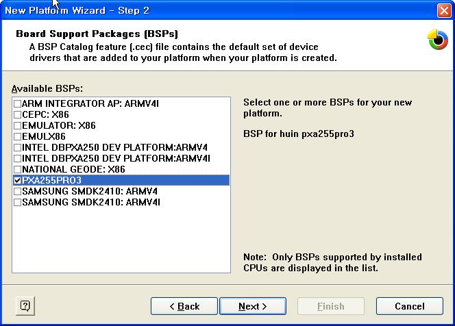 3. 플랫폼생성및빌드 (4) Platform 의 BSP 를