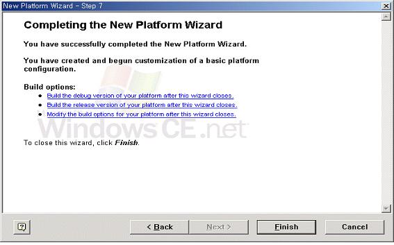 3. 플랫폼생성및빌드 (11) New Platform Wizard
