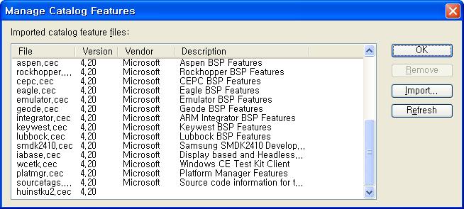 2.2 CEC file 을통한 BSP 설치 휴인스제공 BSP 를설치방법 제공된 BSP( 예, PXA255PRO4) 디렉토리를 C:/WINCE500/PLATFORM에복사.