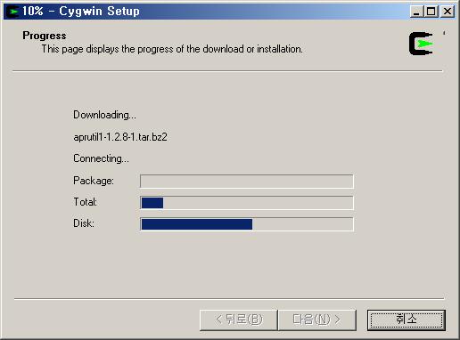 점잖게기다리자. ^^; 다운로드가완료되고나면 Download Complete란메시지와함께프로그램이자동으로종료된다.