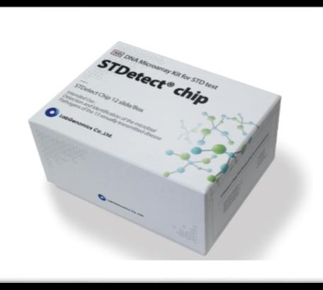 2. DNA Chip (STDetect R Chip) 국내최초성감염질환용 DNA Chip 개발 STDetect R Chip