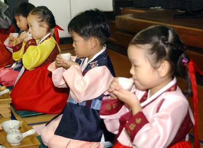 Korean-American Preschooler Research 312-996-2270 Korean-American Preschooler Research 312-996-2270 Korean-American Preschooler Research 312-996-2270 Korean-American Preschooler Research 312-996-2270
