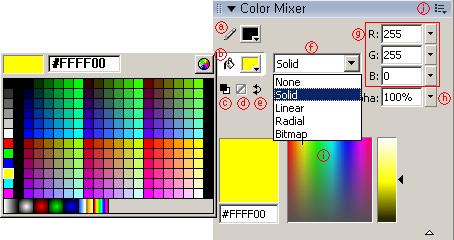 b Fill Color : 오브젝트의내부 (Fill) 색상을설정합니다. c Default Color : 기본값으로설정합니다. d No Color : 색상을채우지않고투명하게만듭니다.