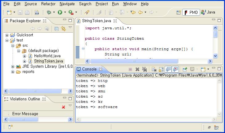 적용과정 StringToken 은 URL의토큰을분리해내는프로그램 Java.