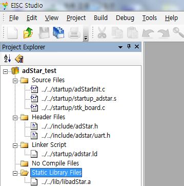 h 파일도추가하도록하겠다. 7. 다음으로 Linker Script 에 startup 폴더에있는 adstar.ld 파일을추가하고, Static Library Files 에 lib 폴더에있는 libadstar.a 파일을추가한다.