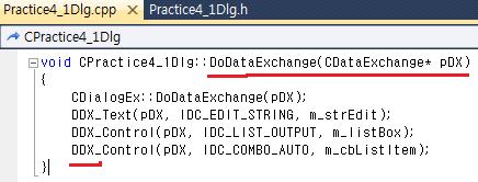 DoDataExchange() 함수는 UpdateData() 함수를호출할때마다호출되는멤버함수.