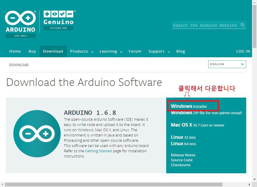 STEP 1. 아두이노홈페이지에방문해서아두이노프로그램 (IDE) 을다운받습니다. 홈페이지주소 : http://www.arduino.cc/ 다운받을프로그램 : https://www.arduino.cc/en/main/software 저주소로접속하면다운받을프로그램의링크가다시나옵니다.