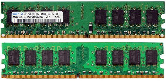 RAM 의종류와규격 (5/11) 예 : DDR2 SDRAM 2GB (PC2-6400 또는 DDR2-800) 작동속도