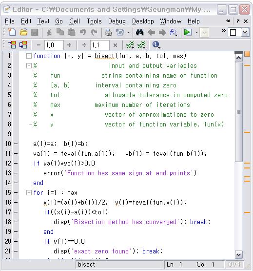 M-file MATLAB 언어로쓰여진파일 Script mode: