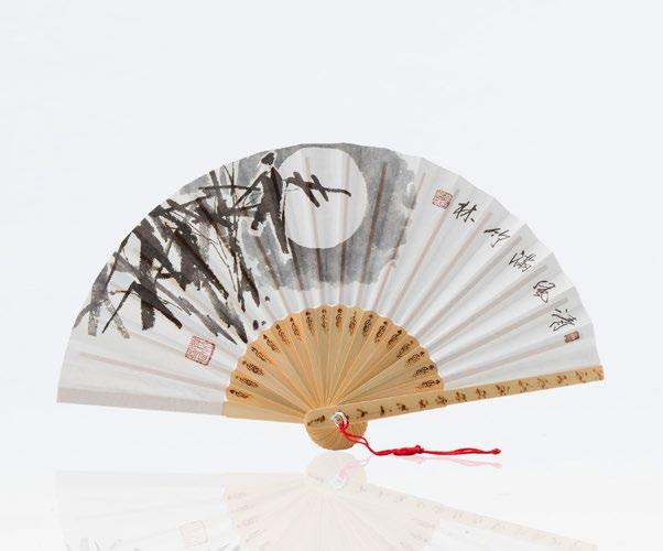 KOREA 민합죽선 ( 부채 ) Minhapjucsun (Traditional Korean Folding Fan) Craftsman.