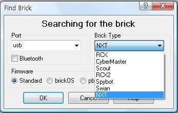 Brick Type 은 NXT, 그리고 Firmware 는 Standard 로한다.