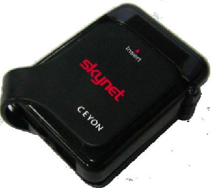 RFID Reader Carrier type 으로