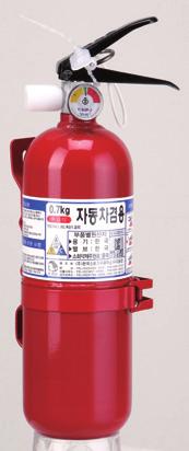 Sản phẩm được kiểm định bởi Viện kỹ thuật công nghiệp chữa cháy Hàn Quốc Sơ đồ cấu tạo của bình chữa cháy bột khô kiểu nén 0.7kg 1.5kg * Sản phẩm bán lẻ 2.5kg * Sản phẩm bán lẻ 3.