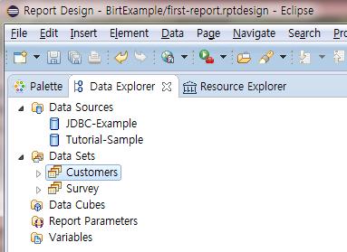 4.4 데이터셋생성 (12/12) Edit Data Set 창에서 OK 클릭