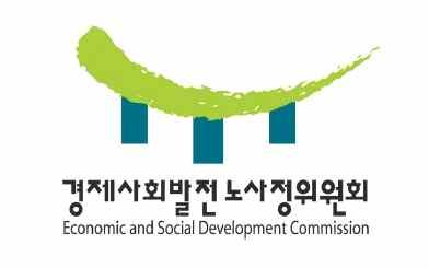 경제사회발전노사정위원회 2012
