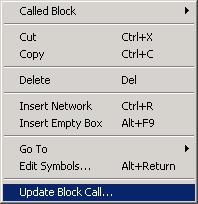 일치하지않는호출을오른쪽마우스로클릭하고나타나는다이알로그박스에서 Update Block Call