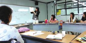 06 2015년 8월 10일 (월간) 제 65호 Bảng tin đa văn hóa 다문화 게시판 Sắc màu đa văn hóa 다문화 이모저모 Trung tâm Hỗ trợ Gia đình đa văn hóa Jung-gu Incheon đang tổ chức <Ngày thứ bảy hân hoan 2015 - Lớp học toán mơ ước>