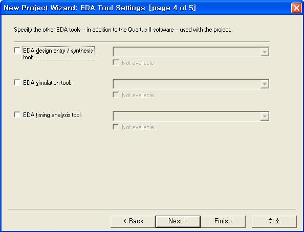 설계 S/W 기본사용법 [ 그림 4-9] EDA Tool Settings 여기에서는현재까지의프로젝트설정단계에서각단계에대한설정이어떻게되었는지모두보여주게됩니다. 따라서사용자가이러한정보를보고프로젝트선언단계에서다르게설정된부분이없는지다시한번확인하는단계가되겠습니다.