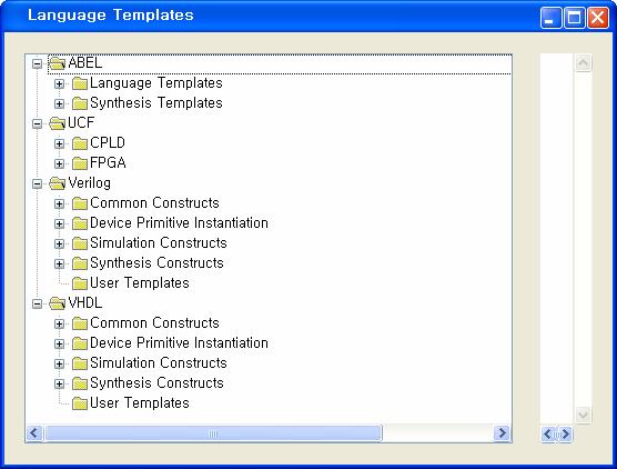 설계 S/W 기본사용법 어에대한기본적인현태를지원해주고있습니다. 따라서사용자는이러한메뉴를이용하여간단하게 HDL을작성할수있습니다. [ 그림 4-73] 은 Language Templates를보여주고있습니다. [ 그림 4-73] Language Templates 4) Compile 1 역할컴파일러는과정은 Quartus II에서설명한같은목적을가지고수행을하게됩니다.