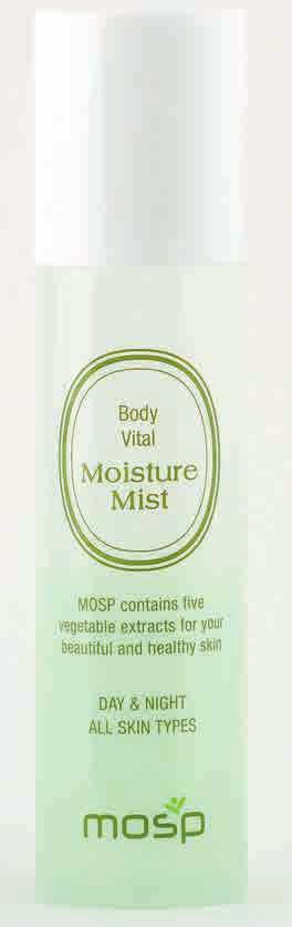 because it contains five vegetable extracts as well as natural moisturizer