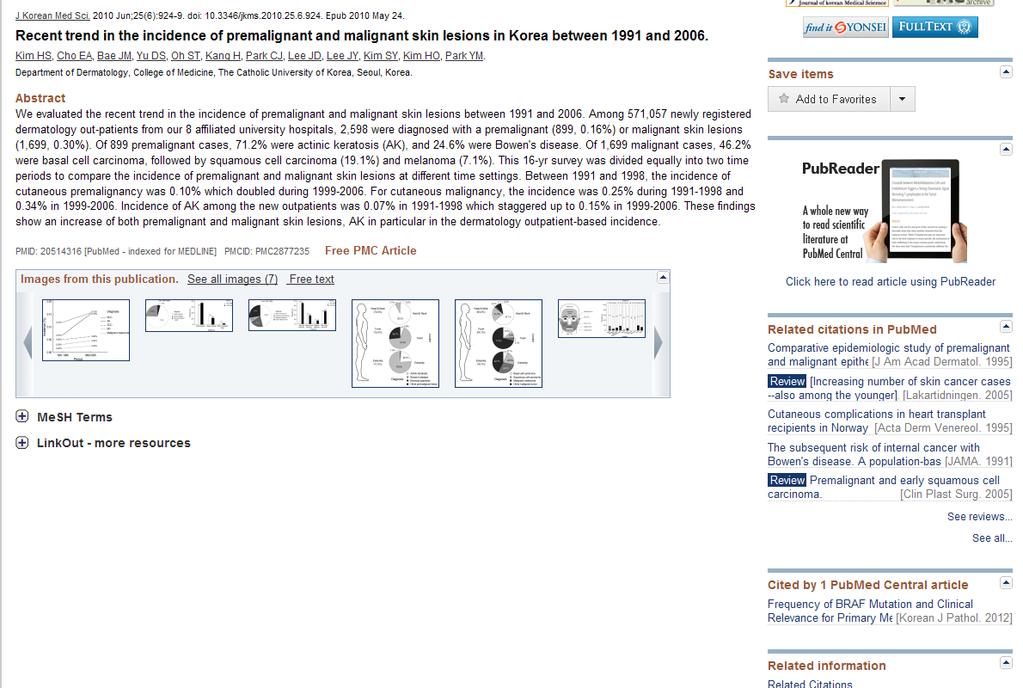 4.8 PMC Images Search PubMed 논문중 PMC 에등재된논문에포함된이미지가검색되어보여집니다. 해당이미지들은재사용도가능해서유용하게활용할수있습니다. F.