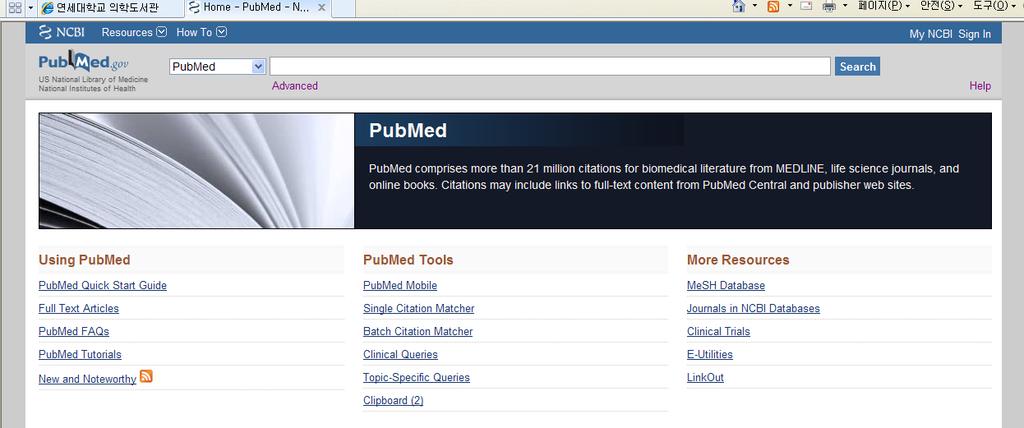 5. PubMed Tools 기본적으로제공하는검색외에추가로활용가능한메뉴로, PubMed 화면하단 중앙에 5 가지메뉴가있습니다. 1. PubMed Mobile 2. Single Citation Matcher 3. Batch Citation Matcher 4. Clinical Queries 5.
