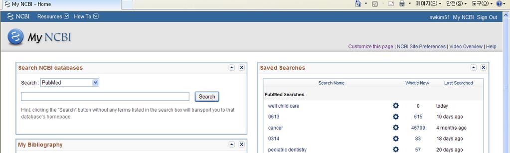 7.7 MCBI Site Preferences NCBI Site Preferences 에서는 password, 이메일주소, display 되는형식, 검색한 Keyword 에보여지는 Highlighting 색등을확인,