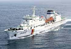 Support Vessel 08