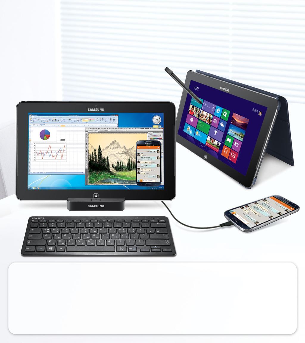삼성아티브탭 삼성전자는 Windows 8 을권장합니다. 29.5 cm 자유롭게노트북과태블릿을넘나들다! 멀티플레이어 (Multi player) 실내에서업무나문서작업을할때에는고성능노트북으로사용하고외부에서는버튼하나로간편하게를분리해웹서핑, 게임, 다양한어플을즐길수있는신개념컨버전스노트 PC 입니다.
