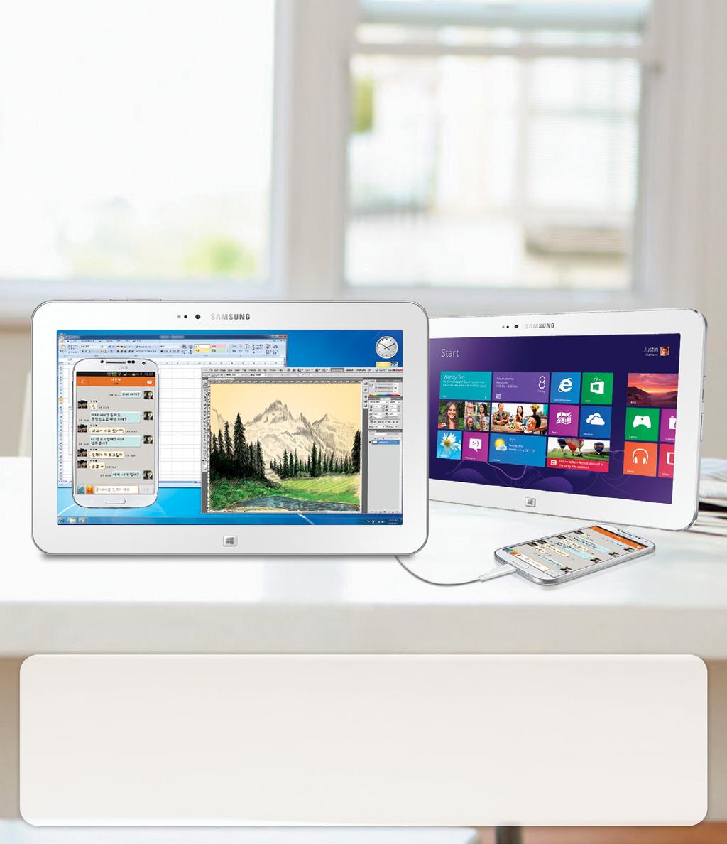 삼성아티브탭 삼성전자는 Windows 8 을권장합니다. 25.7 cm 노트북과태블릿의경계를허물다!