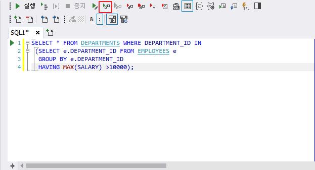SQLGate for SQL Server Developer User Guide 59 [SQL 실행계획실행계획 ] 5. 실행계획탭에서실행결과를확인합니다.