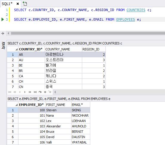 SQLGate for SQL Server Developer User Guide 8 [ 새로운기능 _
