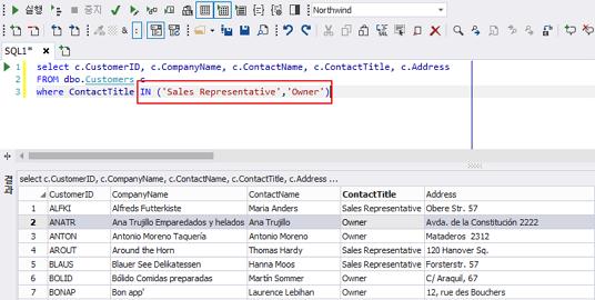 SQLGate for SQL Server Developer User Guide 90 8. 실행결과를확인합니다. [IN 구문생성확인 ] 개체탐색기로작업하기필드의데이터값을변경하기필드의데이터값을변경하기를설명합니다. 1.