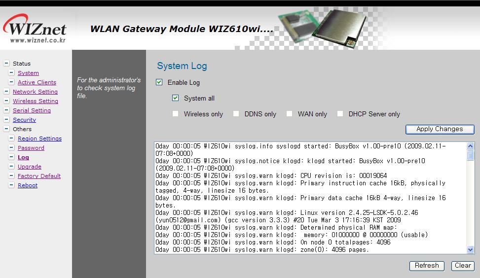 Figure 30. System Log 2.2.8.3 Upgrade 이창에서는 WIZ60wi의펌웨어를업그레이드합니다.