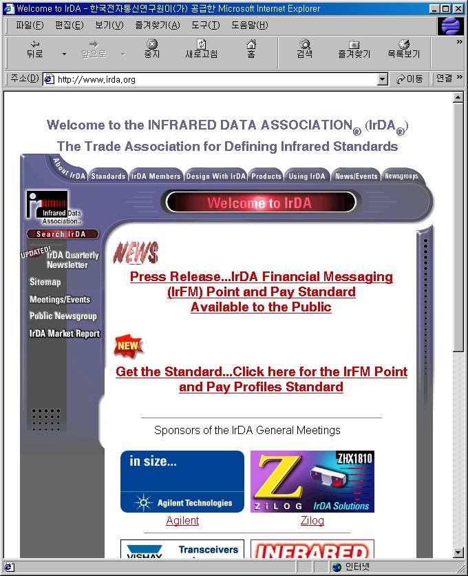 IrDA Homepage