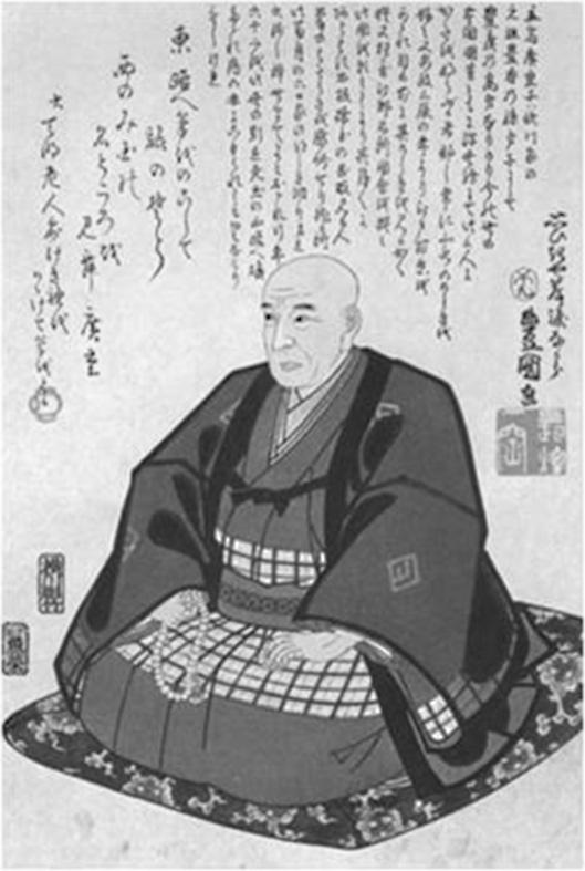 27-375~380 기타 2- 우타가와 2.ps 2012.12.26 17:4 페이지 376 유신기술회보 _ 기타 우타가와히로시게 ( 歌川重廣, 1797~October 12, 1858) 1) 는일본에도시대후기의대표적인회화장르인우키요에 ( 浮世繪 ) 의화가이다.