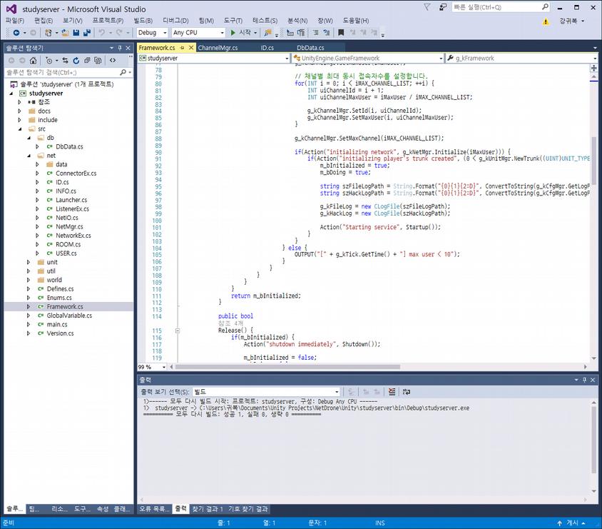 3.3. 게임 서버 Visual Studio 빌드 gameserver.sln 을 열어 빌드하면 실행 파일이 생성됩니다. Command Line 빌드 (xbuild) root #./make.sh root #./make.sh Debug root #./make.sh Release root #./make.sh Debug /opt/local install Command Line 실행 (windows) C:\> gameserver.